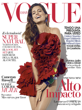 Revista Vogue España LOGO-APP點子