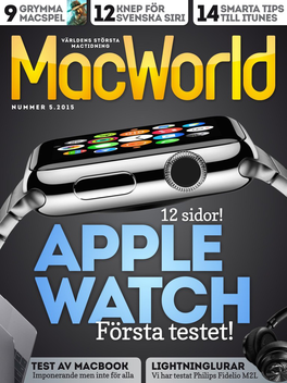 MacWorld magasin LOGO-APP點子