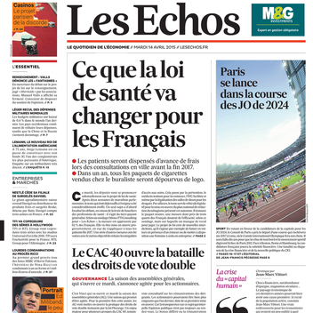 Journal Les Echos LOGO-APP點子