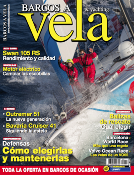 Barcos a Vela Revista LOGO-APP點子