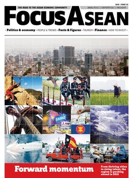 Focus Asean Magazine LOGO-APP點子