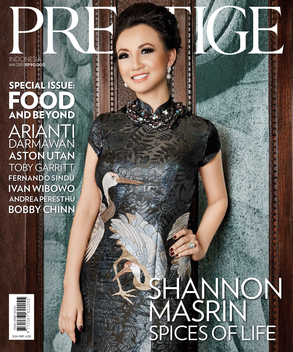 Prestige Indonesia Interactive Magazine LOGO-APP點子