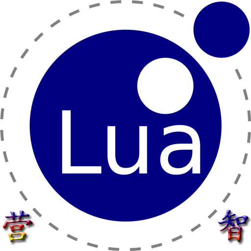 lua-programming language
