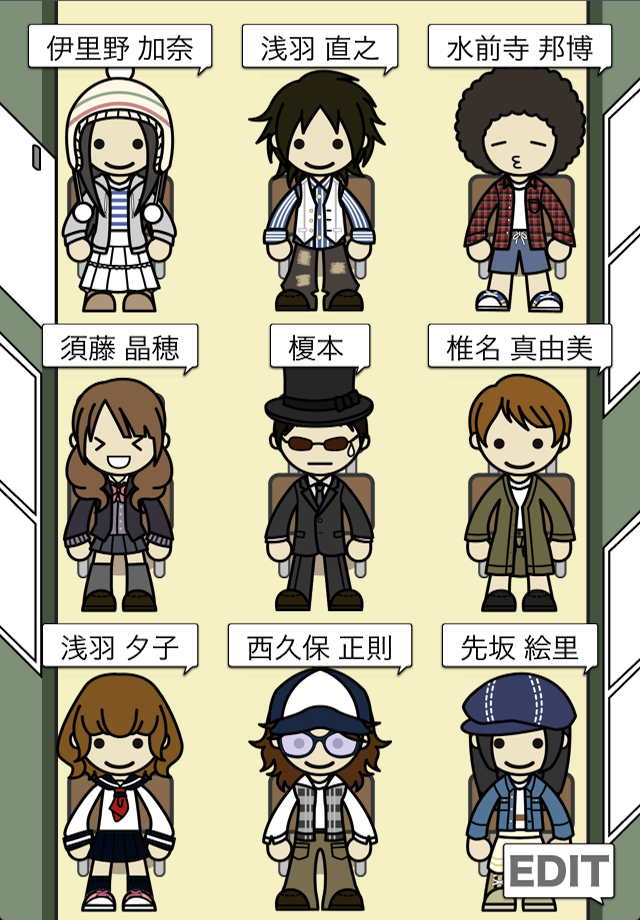 壁紙