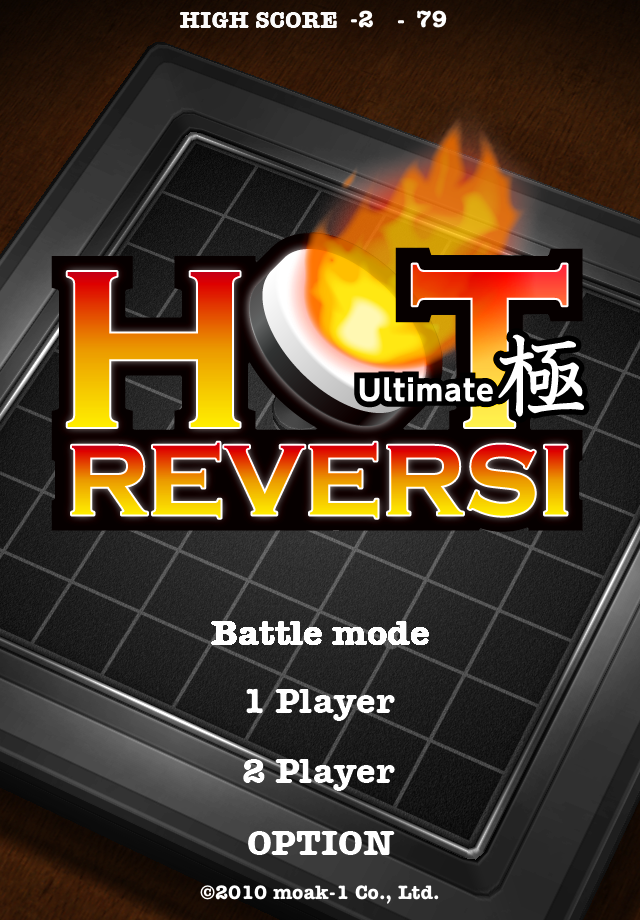 HOT REVERSI Ultimate