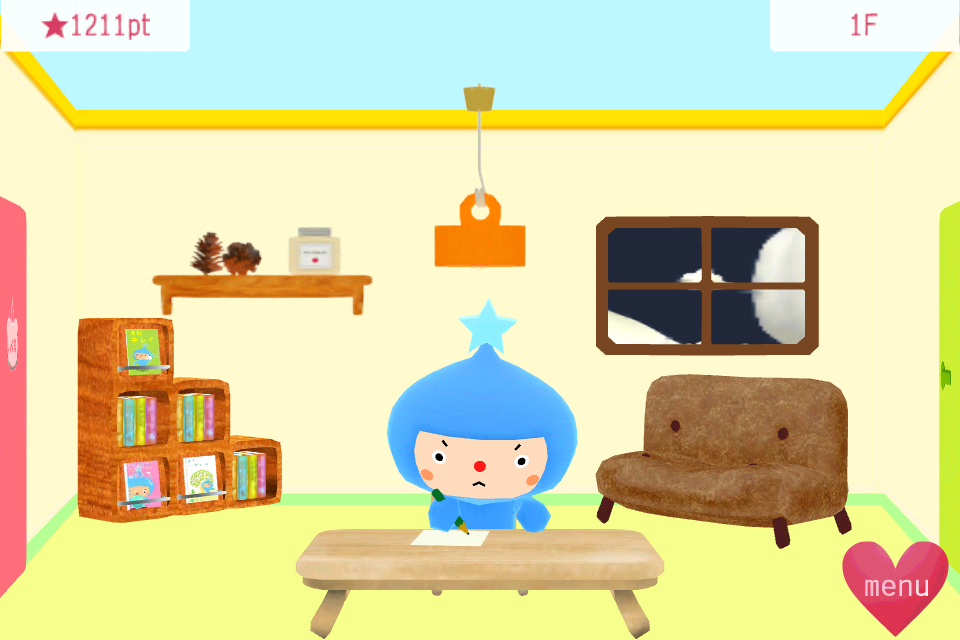 ohadakun キレイDIARY