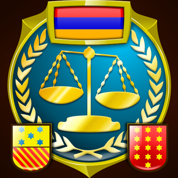 Constitution of the Republic of Armenia. LOGO-APP點子