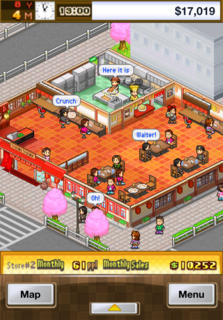 Cafeteria Nipponica iPhone