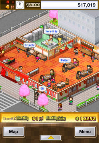 Cafeteria Nipponica screenshot 2