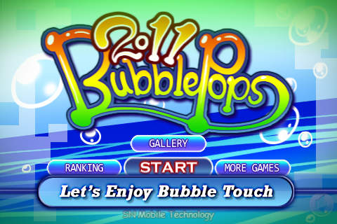 2011 Bubble Pops