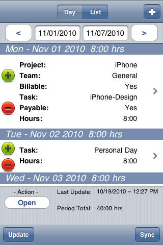 Снимок экрана iPhone 4