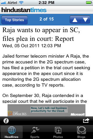 iPhone Screenshot 2
