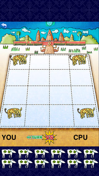 KhlaSiko Tigers Vs. Cows - Khmer traditional board game
