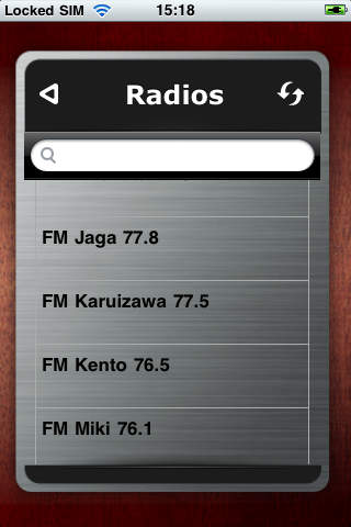 WR Japan Radio screenshot 2