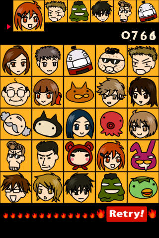 iPhone Screenshot 2