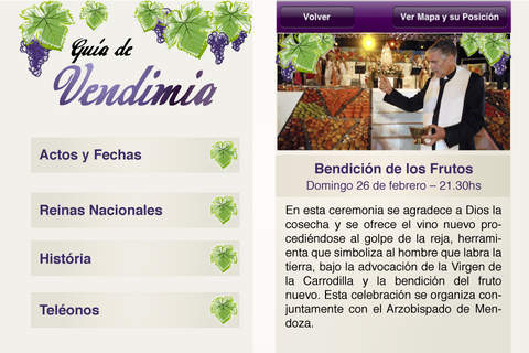免費下載旅遊APP|Guia de Vendimia Mendoza app開箱文|APP開箱王