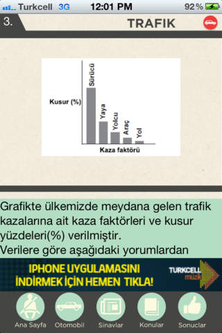 iPhone Screenshot 4