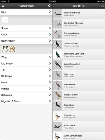 【免費教育App】Birds of Korea LITE for iPad-APP點子