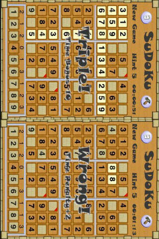 iPhone Screenshot 1