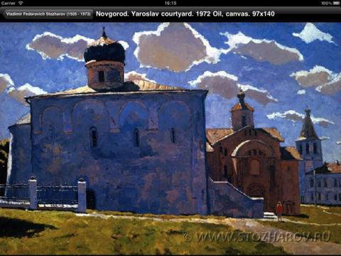 【免費生活App】Russian paintings. Vladimir Fedorovich Stozharov-APP點子