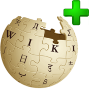 Wiki Speaker