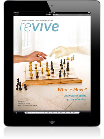 Revive Magazine screenshot 2