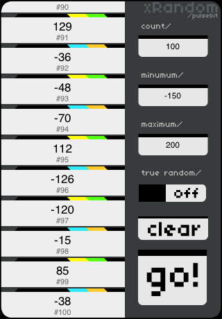 xRandom - The Random Number Generator screenshot 2