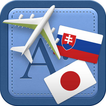 Traveller Dictionary and Phrasebook Slovak - Japanese LOGO-APP點子