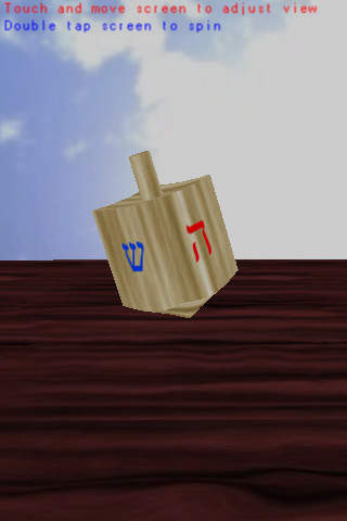 iPhone Screenshot 1