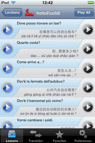 iSayHello Italian - Chinese screenshot 2