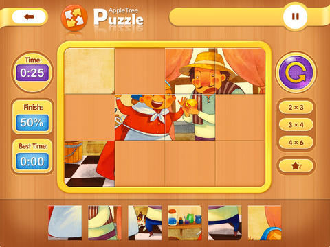 iPad Screenshot 4