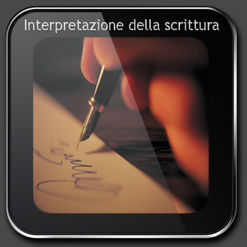 Interpretazione della scrittura LOGO-APP點子