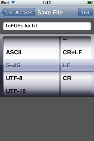 ToFU Editor screenshot 3