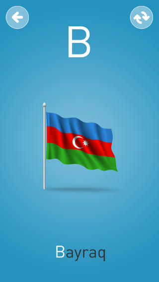 【免費教育App】Azeri Alifba-APP點子