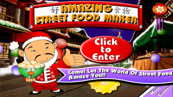 免費下載遊戲APP|Amazing Street Food Maker app開箱文|APP開箱王