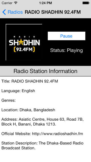 【免費娛樂App】Bangladesh Radio Live Player (Bengali / Bangla Stations)-APP點子