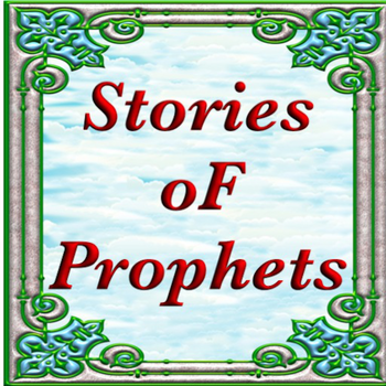 Stories of the Prophets ( Peace be Upon Them) For iphone, ipod & ipad LOGO-APP點子