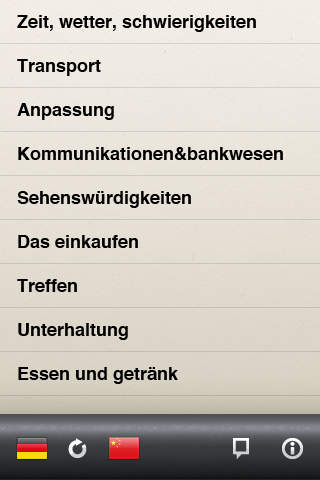 【免費旅遊App】Traveller Dictionary and Phrasebook Chinese - German-APP點子