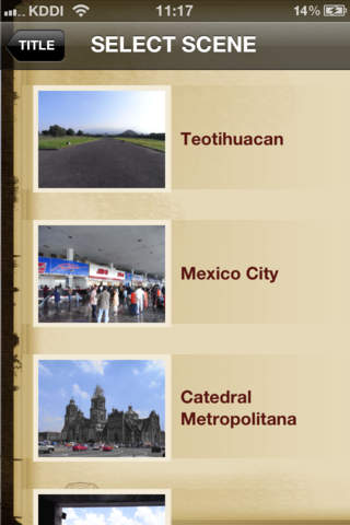WorldTravel -Mexico- screenshot 2