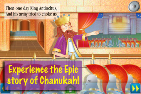 【免費娛樂App】Chai on Chanukah-APP點子