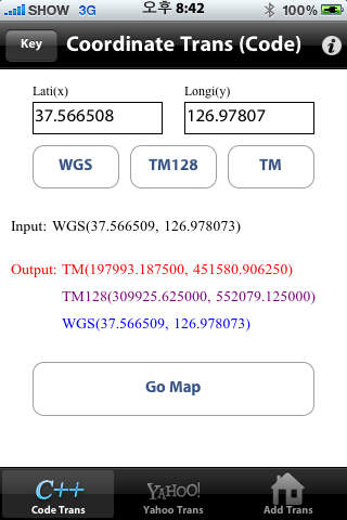 iPhone Screenshot 2