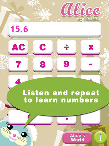 免費下載教育APP|Alice Talking Calculator /Christmas Special /Educational applications & games for kids app開箱文|APP開箱王