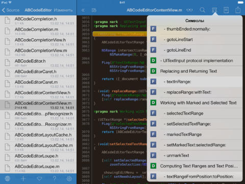 Textastic Code Editor for iPad screenshot 3