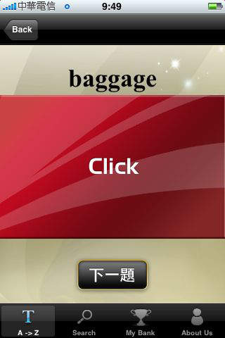 iPhone Screenshot 4