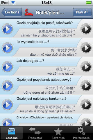 iSayHello Polish - Chinese screenshot 2