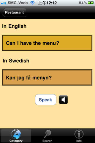 Travel Phrases Swedish screenshot 4