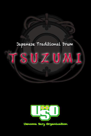 Japanese Traditional Drum [TSUZUMI]