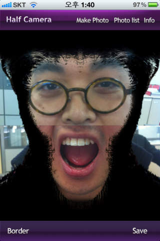 iPhone Screenshot 4
