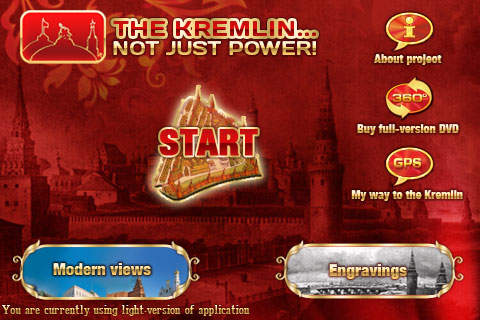 Moscow Kremlin screenshot 4