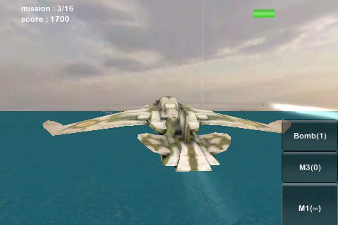 Fighter2010 (version 360) screenshot 2